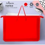 Папка для чертежей и рисунков А3, 470 х 335 х 55 мм, с ручками, пластиковая, молния сверху, &quot;Офис&quot;