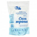 Универсальный кислородный очиститель 30в1 &quot;Сила трения&quot;