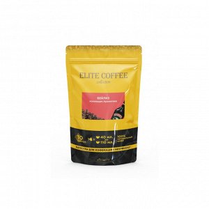 Кофе капсулы Elite Coffee Бейлиз  Упаковка 10 капсул для кофемашин Nespresso