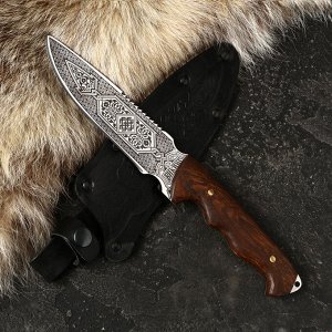 Нож кавказский, туристический "Викинг" с ножнами, сталь - 40х13, вощеный орех, 14.5 см