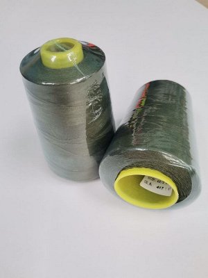 Нитки 2 бобины. Нитки 40/2. Намотка 5000ярд.
Цвет: Хаки.