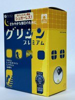 FINE JAPAN Glycine Глицин + Gaba Габа, 30 штук на 30 дней.