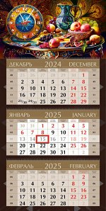 Восточная сказка. Квартальный календарь с часами