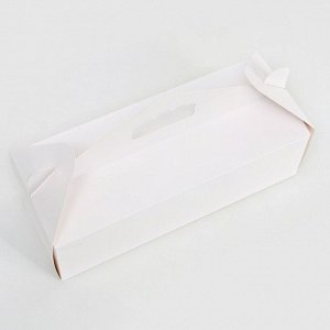 Кондитерская упаковка «Рулет», белая, 30x12x9 см