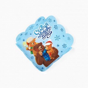 Коробка для кондитерских изделий с PVC-крышкой «Сказочного Нового года», 10.5 х 10.5 х 3, Новый год