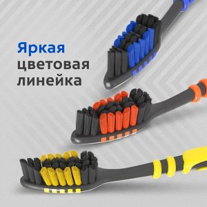 Колгейт Зубная щетка "ЗигЗаг" Плюс Древесный уголь 2+1 средней жесткости