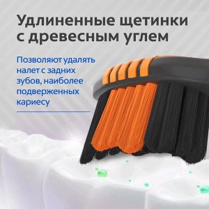 Колгейт Зубная щетка "ЗигЗаг" Плюс Древесный уголь 2+1 средней жесткости