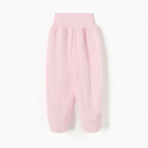 Ползунки Bloom Baby.