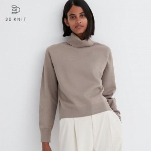 Женская водолазка 3D KNIT, бежевый