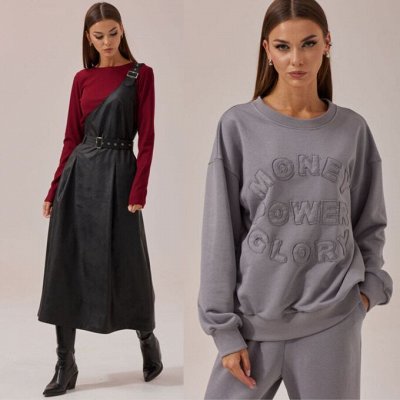 Топовый белорусский бренд LYUSHE. New Autumn Collection🍁