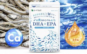 Японский рыбий кальций и Омега 3 DHA+EPA, извлеченные из чистейшего рыбьего жира на 3 месяца