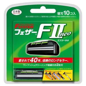- Feather -   - F-System -   - FII Neo -  Сменные кассеты с двойным лезвием (10 штук), 1/144