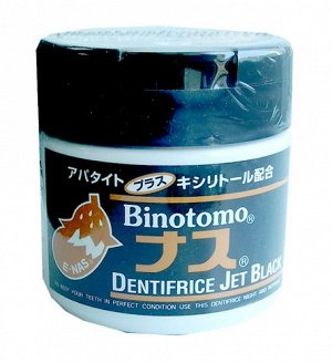 - Fudo Kagaku -   - BINOTOMO-БАКЛАЖАН -  Отбеливающий зубной порошок с солью. Черный 50 гр. 1/36