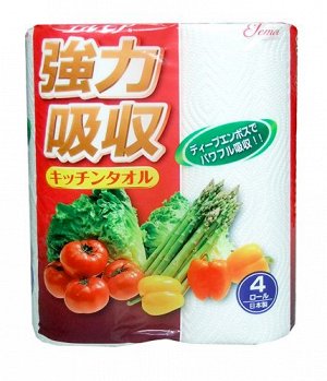 - Kami Shodji -   - ELLEMOI -  Бумажные полотенца для кухни 50 отрезков (4 рулона) 1/16
