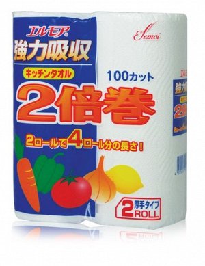- Kami Shodji -   - ELLEMOI -  Бумажные полотенца для кухни 100 отрезков (2 рулона) 1/24