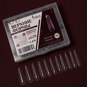 Unique Верхние формы - Арочный миндаль (120 шт)