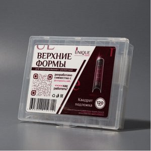 Unique Верхние формы - Квадрат подложка (120 шт)