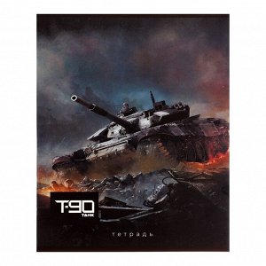 Комплект тетрадей из 5 штук, 48 листов в клетку Calligrata «Танки», обложка мелованный картон, блок офсет