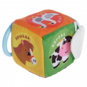 Набор игрушек, 2 предмета: развивающий мячик «Лесные животные», кубик с прорезывателем «Домашние животные»