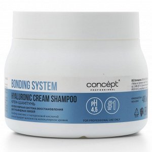 Концепт Крем-шампунь для волос Hyaluronic Cream Shampoo, 400 мл (Concept, Bonding System)