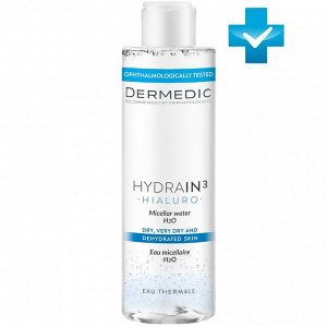 Дермедик Мицеллярная вода Гидреин 3 Гиалуро Hialuro Micellar Water H20, 200 мл (Dermedic, Hydrain)