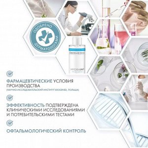 Дермедик Мицеллярная вода Гидреин 3 Гиалуро Hialuro Micellar Water H20, 200 мл (Dermedic, Hydrain)