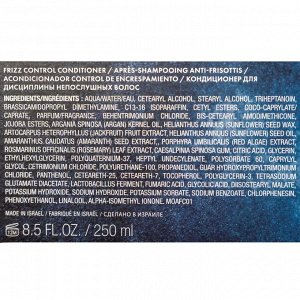 Мороканойл Набор для непослушных волос Frizz Control VIP, 5 средств (Moroccanoil, Frizz Control)
