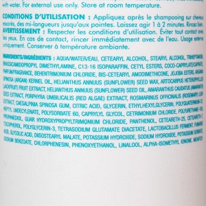 Мороканойл Кондиционер для дисциплины непослушных волос, 1000 мл (Moroccanoil, Frizz Control)
