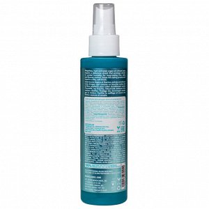 Мороканойл Спрей-защита для укладки непослушных волос Frizz Shield Spray, 160 мл (Moroccanoil, Frizz Control)