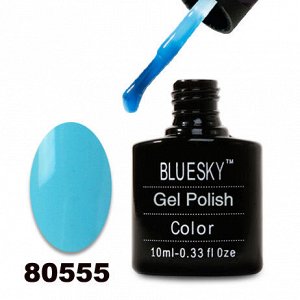 Гель лак Bluesky 80555-Голубой