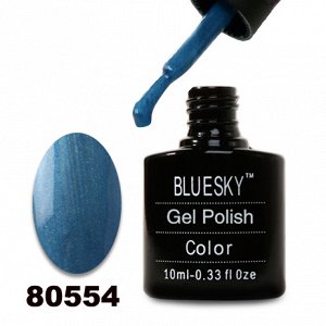 Гель лак Bluesky 80554-Синий перламутровый