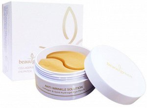 Гидрогелевые патчи с золотом и коллагеном BeauuGreen Collagen&Gold Hydrogel Eye Patch, 60шт
