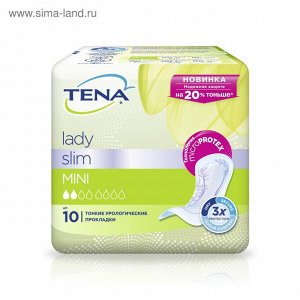 Урологические прокладки Tena Lady Slim Mini, 10 шт