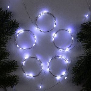 Набор гирлянд «Нить» 1 м роса, IP20, серебристая нить, 10 LED, свечение белое, 3 режима, батарейки AG13x3 (в комплекте), 5 шт.