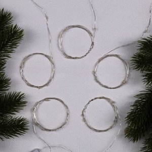 Набор гирлянд «Нить» 1 м роса, IP20, серебристая нить, 10 LED, свечение тёплое белое, 3 режима, батарейки AG13x3 (в комплекте), 5 шт.
