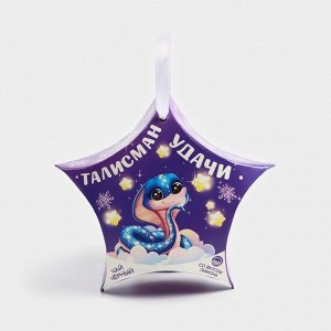 Чай новогодний чёрный «Талисман удачи», вкус: лимон, 20 г.