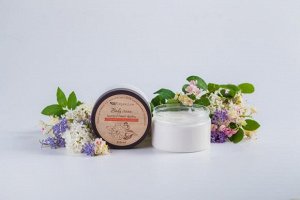 Крем для тела "Цитрусовый фреш"