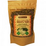 Костромской чай листовой с таволгой, 75 гр