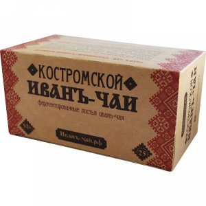 Костромской иван-чай без добавок в фильтр-пакетах