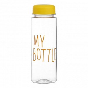 Бутылка для воды, 500 мл, My bottle, 19 х 6 см, мешок в комплекте, микс