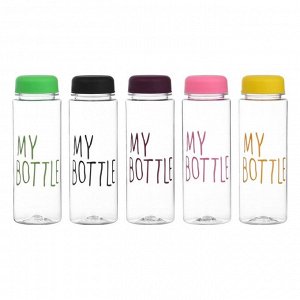 Бутылка для воды My bottle, 500 мл, 19x6 см, мешок в комплекте, МИКС