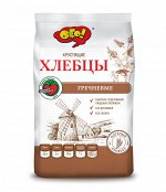 Хрустящие гречневые хлебцы &quot;Ого&quot;, 75 гр