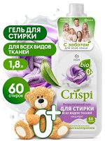 CRISPI Гель для стирки всех видов тканей концентрат 1,8 л