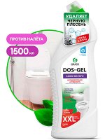 Универсальный чистящий гель &quot;DOS GEL&quot; (флакон 1500 мл)