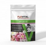 Комплексное удобрение FLOVITAL Для Цветов 15-12-15