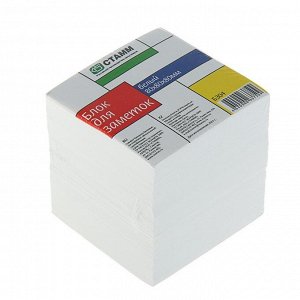 Блок бумаги для записей 8x8x8 см, белый, 80 г/м2