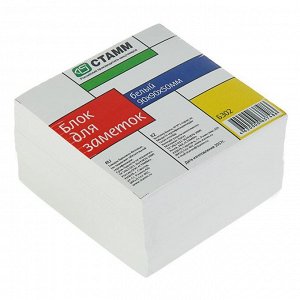 Блок бумаги для записей 9x9x5 см, белый, 80 г/м2