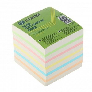 Блок бумаги для записей 9x9x9 см, цветной «Офис», 65 г/м2