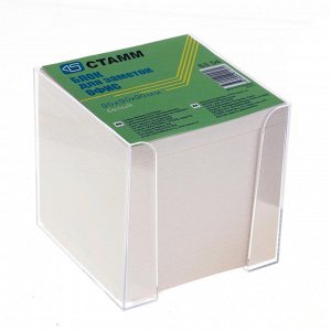 Блок бумаги для записей, в пластиковом боксе, 9x9x9 см, белый, «Офис», 65 г/м2