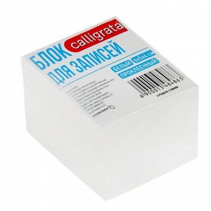 Блок бумаги для записей, на склейке, Calligrata 6x5x4 см, 65 г/м2, 90%, белый